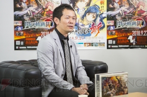 『閃の軌跡IV』×『うたわれ斬』のコラボ記念社長対談。第2回はゲーム制作への想いを語る【電撃PS】